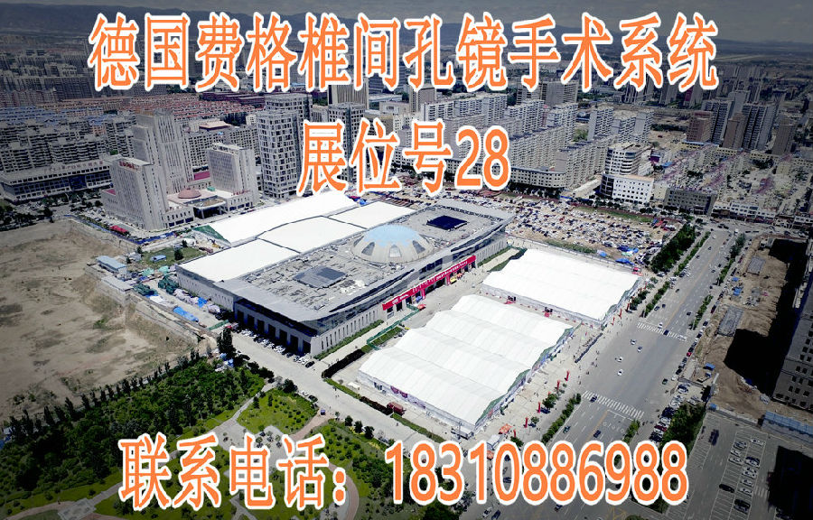 微信图片_20180429153602_副本.jpg
