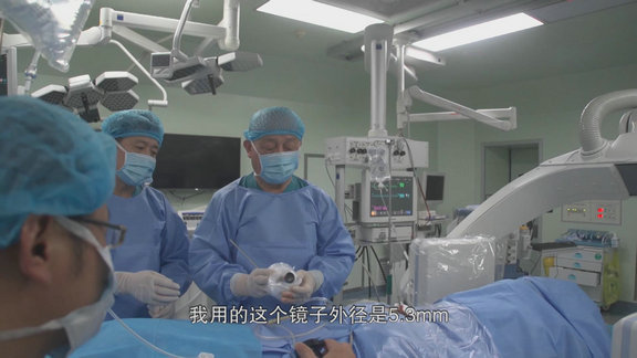 德国进口椎间孔镜手术操作步骤（图）